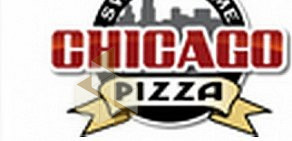 Chicago pizza на Зелёном проспекте