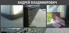 Строительство домов из ДЕРЕВОБЕТОННЫХ ПАНЕЛЕЙ