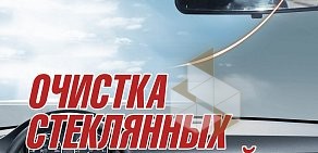 Торгово-сервисная компания Чистая сила на улице Доватора