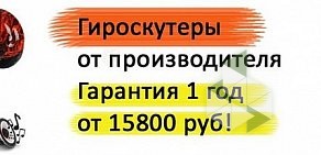 Производственная компания МРКС-Инвест