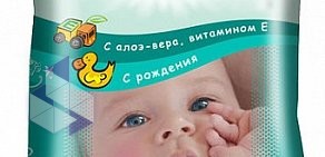 Оптовая компания Чистый Дом