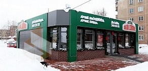 Papa John`s на Новогодней улице