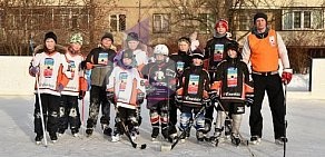 Детская дворовая хоккейная лига