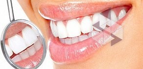 Стоматологическая клиника Dental home