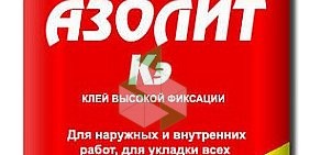 Торговая компания Аксай Кирпич Плюс