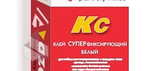 Торговая компания Аксай Кирпич Плюс