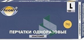 Компания НВ-Пластик на Волковской улице 