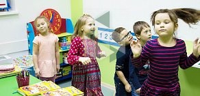 Детский клуб Kids Club Welcome в Куркино