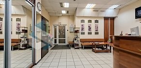 Центр традиционной восточной медицины Амрита на метро Чернышевская
