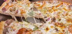 Служба доставки пиццы ChiterPizza на Красноармейской улице