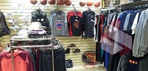 Магазин спортивных товаров для футбола Экипировочный Клуб, хоккея, волейбола, баскетбола на улице Ленина