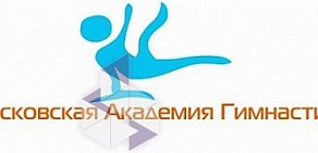 Академия гимнастики на Азовской улице