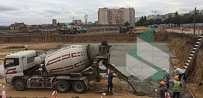 Аксайский бетонный завод