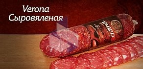 Магазин Тавровские мясные лавки на улице Думенко