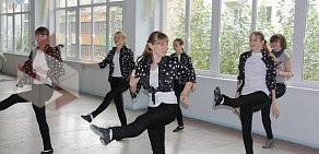 Школа танцев Клуб спортивного танца Фарибсо на улице Большакова