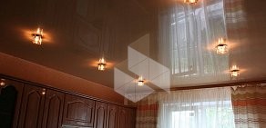 Торгово-монтажная компания Stretch Ceilings на улице Попова