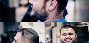 Барбершоп TopGun,Мужская парикмахерская на улице Володарского