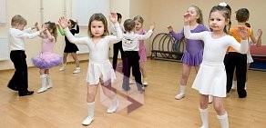 Школа бальных танцев Танцы для детей на метро Чеховская