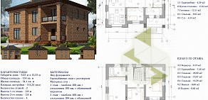 Строительная компания Первая усадьба