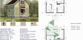 Строительная компания Первая усадьба