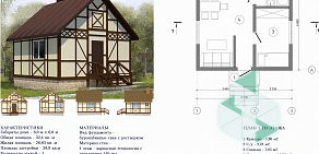 Строительная компания Первая усадьба