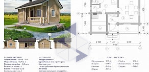 Строительная компания Первая усадьба