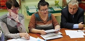 Государственный комитет по делам архивов Челябинской области