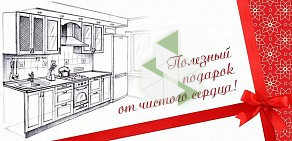 Торговая фирма Торговый дом Потатушкиных