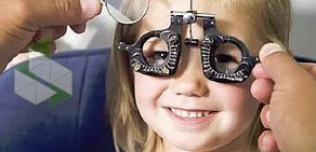 Глазной лечебно-диагностический центр для детей и взрослых