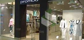 Сеть магазинов женской одежды Promod в ТЦ Л-153