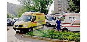 Медицинский центр Медэп на улице Фотиевой