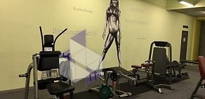 Спорт-клуб Metro Fitness на проспекте Ленина