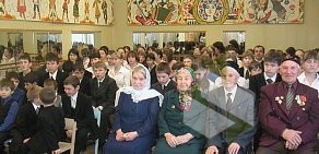 Гимназия № 13 с татарским языком обучения