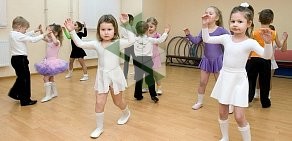 Школа бальных танцев Танцы для детей на метро Савёловская