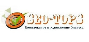 Веб-студия Seo-tops