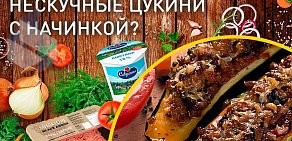 Супермаркет Дикси на улице Кирова