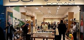 Магазин сумок и кожаных аксессуаров Domani в ТЦ Шангал