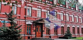 СПИРИТБАНК в Центральном районе