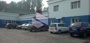 Интернет-магазин Защита-красноярск.рф