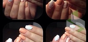 Nail студия Маникюр в Зеленогорске