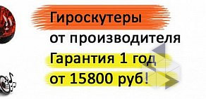 Охранное агентство Талос на улице Космонавтов