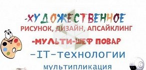 Московский государственный университет технологии и управления им. К.Г. Разумовского