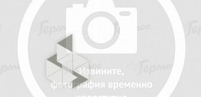 Магазин торгового оборудования Гермес на Ботанической улице