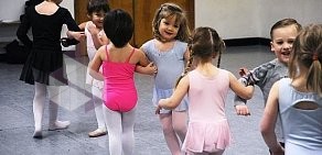 Школа бальных танцев Танцы для детей на метро Баррикадная