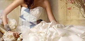 Свадебный салон Wedding Style