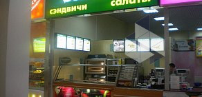 Точка быстрого питания Subway в ТЦ Гагаринский