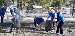 Всероссийская политическая партия Единая Россия на Кишинёвской улице