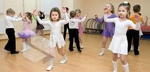 Школа бальных танцев Танцы для детей на метро Новослободская
