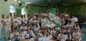 Школа занятий капоэйрой Mundo Capoeira на улице Восстания