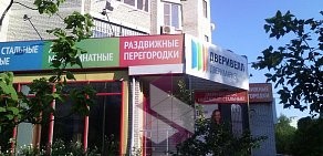 Торговая компания ДВЕРИВЕЛЛ в Карасунском округе
